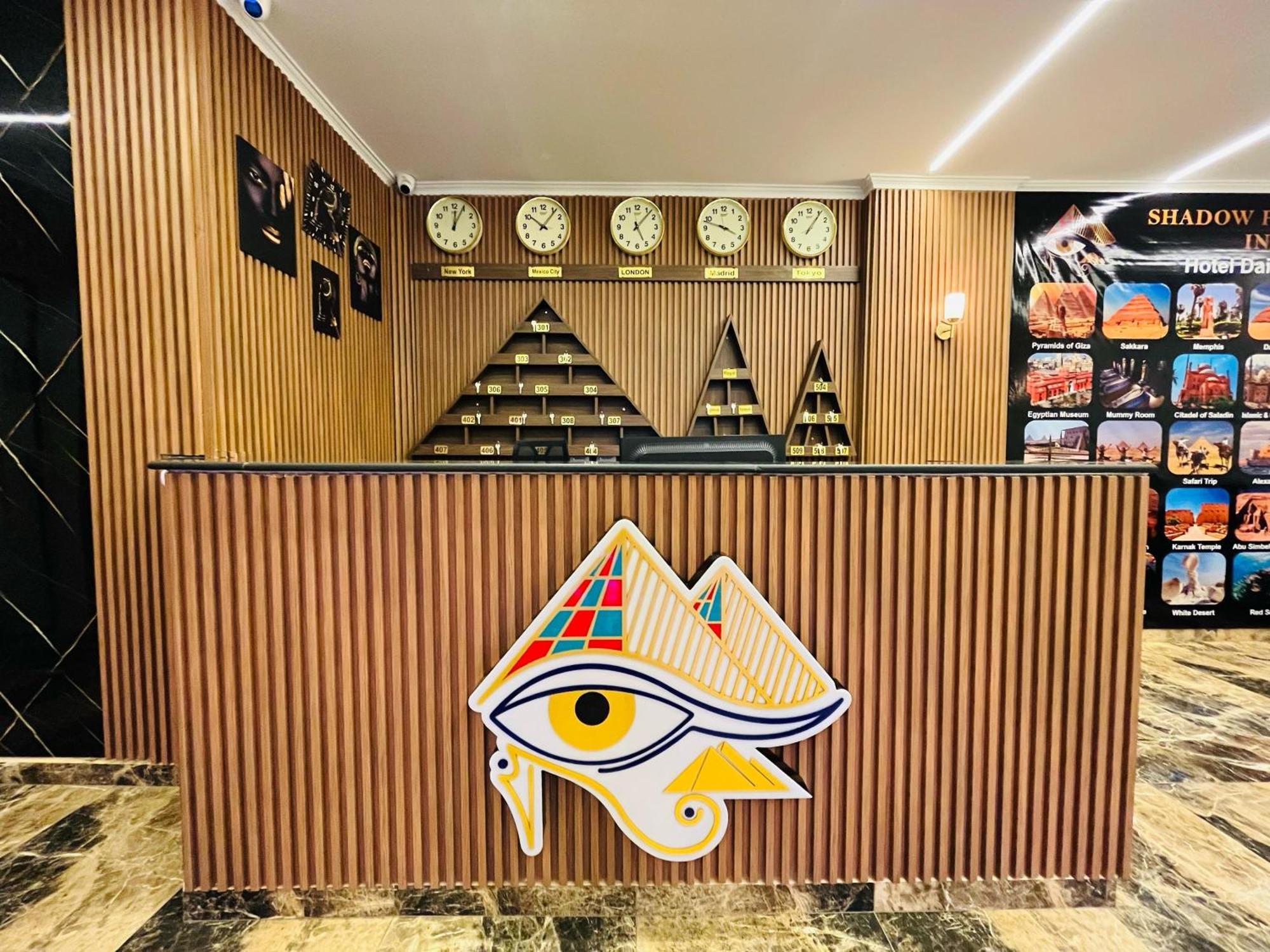 Shadow Pyramids Suites And Jacuzzi Kafret el-Gabal Dış mekan fotoğraf
